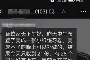 开云官网登录入口手机版截图4